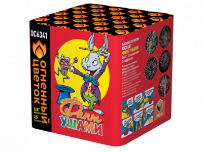 Финт ушами Салют купить в Алагире | alagir.salutsklad.ru