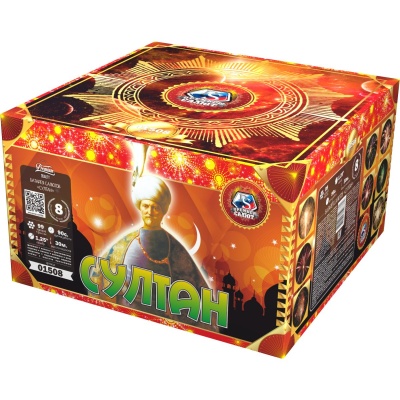 Султан Салют купить в Алагире | alagir.salutsklad.ru