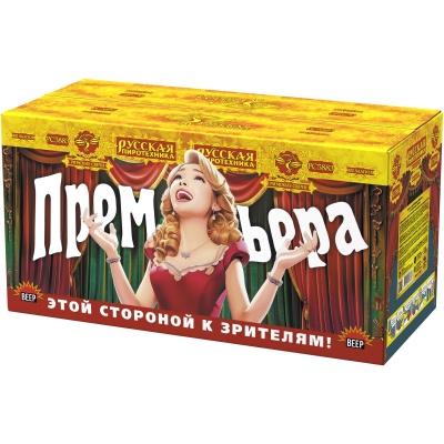 Премьера Римские свечи купить в Алагире | alagir.salutsklad.ru