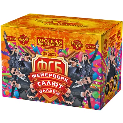 ФСБ: Фейерверк-Салют-Балдеж Фейерверк купить в Алагире | alagir.salutsklad.ru