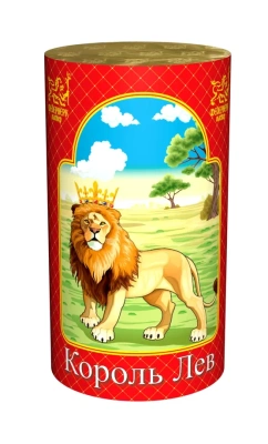 Король лев Фонтан пиротехнический купить в Алагире | alagir.salutsklad.ru