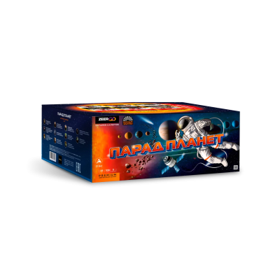 Парад планет Батарея салютов купить в Алагире | alagir.salutsklad.ru