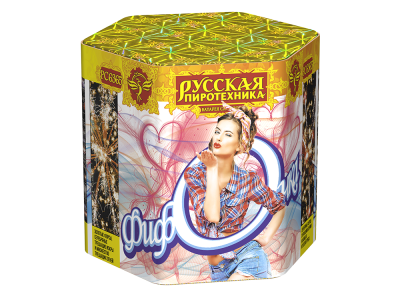 Фифочка Фейерверк купить в Алагире | alagir.salutsklad.ru