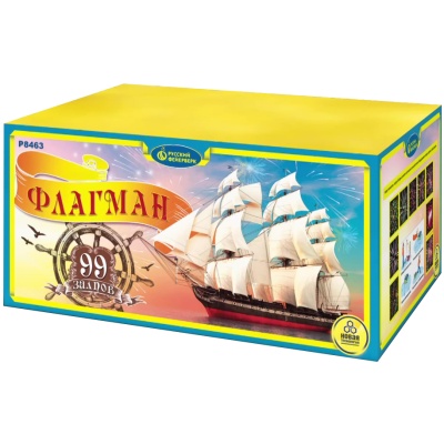 Флагман Батарея салютов купить в Алагире | alagir.salutsklad.ru