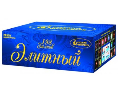 Элитный Комбинированный Фейерверк купить в Алагире | alagir.salutsklad.ru