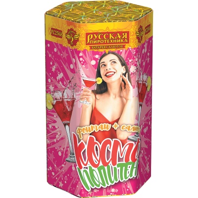 Космополитен Фонтан салют купить в Алагире | alagir.salutsklad.ru