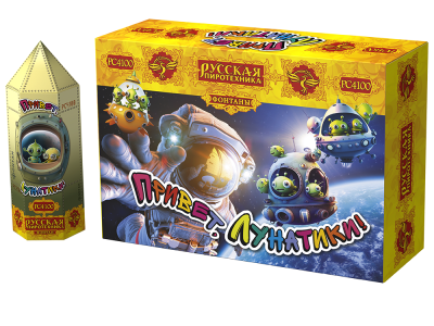 Привет, лунатики! Пиротехнический фонтан купить в Алагире | alagir.salutsklad.ru