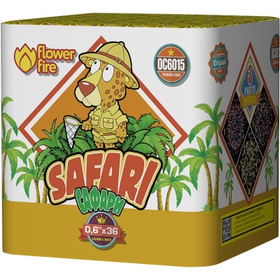 Сафари Батарея салютов купить в Алагире | alagir.salutsklad.ru