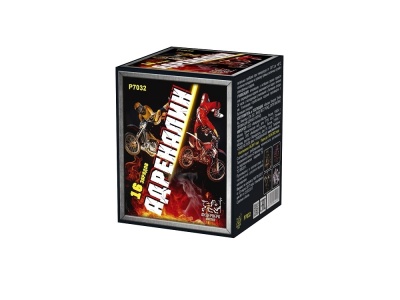 Адреналин Батарея салютов купить в Алагире | alagir.salutsklad.ru