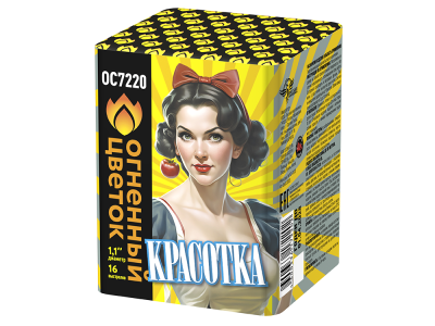 Красотка Батарея салютов купить в Алагире | alagir.salutsklad.ru