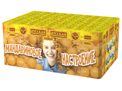 Мандариновое настроение Фейерверк купить в Алагире | alagir.salutsklad.ru