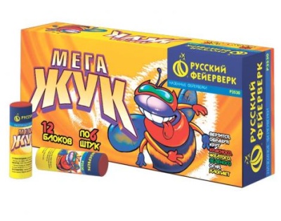 Мега жук Петарды купить в Алагире | alagir.salutsklad.ru