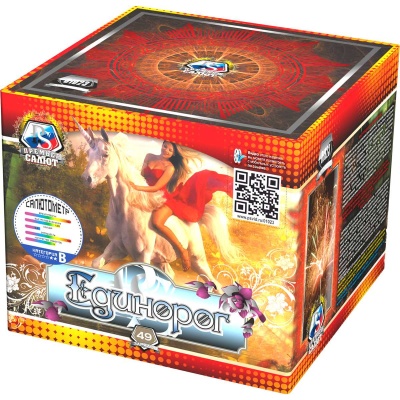 Единорог Салют купить в Алагире | alagir.salutsklad.ru