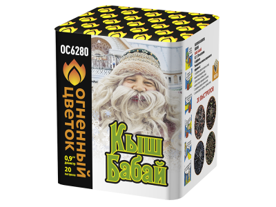 Кыш Бабай Фейерверк купить в Алагире | alagir.salutsklad.ru