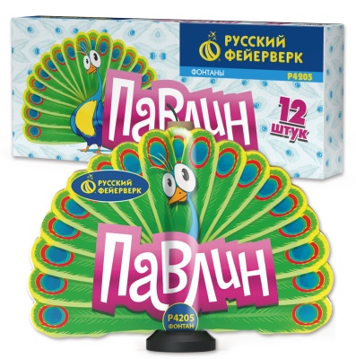 Павлин F Пиротехнический фонтан купить в Алагире | alagir.salutsklad.ru