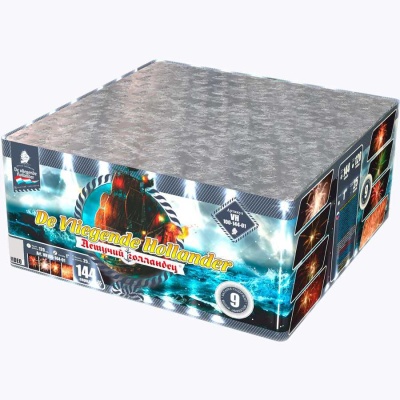 Летучий Голландец Батарея салютов купить в Алагире | alagir.salutsklad.ru