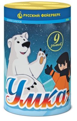 Умка Салют купить в Алагире | alagir.salutsklad.ru