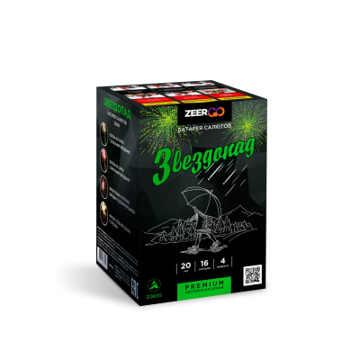 Звездопад Фейерверк купить в Алагире | alagir.salutsklad.ru