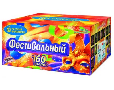 Фестивальный Комбинированный Фейерверк купить в Алагире | alagir.salutsklad.ru