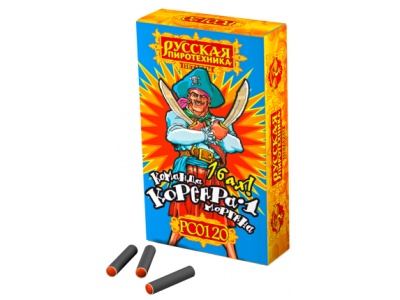 Команда корсара Моргана 1-2 Петарды купить в Алагире | alagir.salutsklad.ru