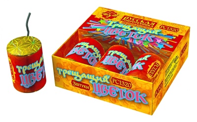 Трещащий цветок Петарды купить в Алагире | alagir.salutsklad.ru