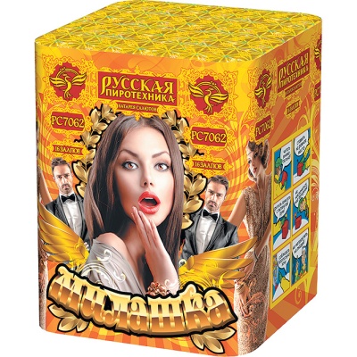 Милашка Салют купить в Алагире | alagir.salutsklad.ru