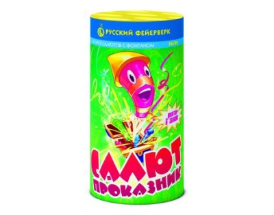 Салют-проказник Фонтан фейерверк купить в Алагире | alagir.salutsklad.ru