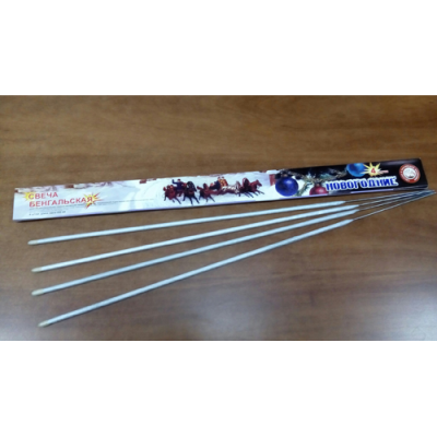 Новогодние 650-4 мм. Бенгальские огни купить в Алагире | alagir.salutsklad.ru