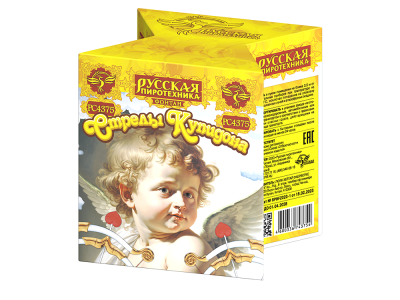 Стрелы купидона Пиротехнический фонтан купить в Алагире | alagir.salutsklad.ru