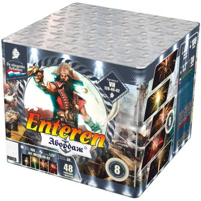 Абордаж Батарея салютов купить в Алагире | alagir.salutsklad.ru