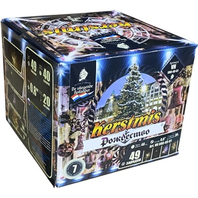 Рождество Салют купить в Алагире | alagir.salutsklad.ru