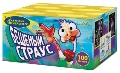 Бешеный страус Батарея салютов купить в Алагире | alagir.salutsklad.ru