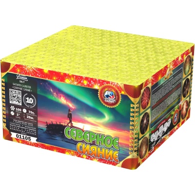 Северное сияние Фейерверк купить в Алагире | alagir.salutsklad.ru