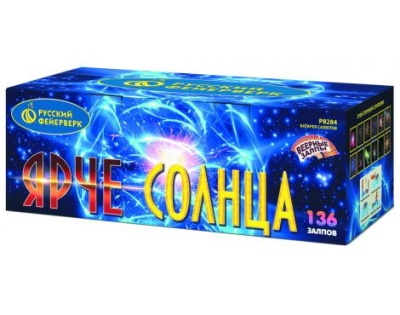 Ярче солнца Комбинированный Фейерверк купить в Алагире | alagir.salutsklad.ru