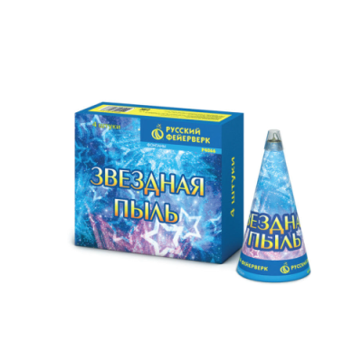 Звездная пыль Пиротехнический фонтан купить в Алагире | alagir.salutsklad.ru