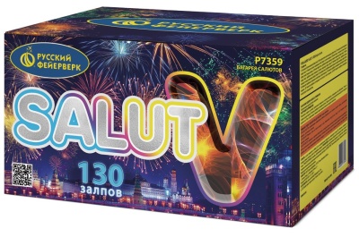 Салют V Батарея салютов купить в Алагире | alagir.salutsklad.ru