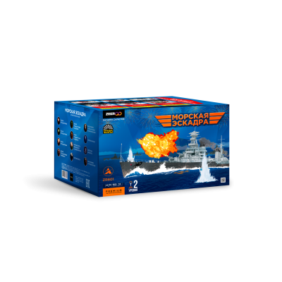 Морская эскадра Батарея салютов купить в Алагире | alagir.salutsklad.ru