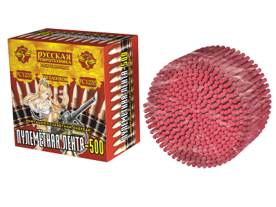 Пулеметная лента-500 Петарды связка купить в Алагире | alagir.salutsklad.ru