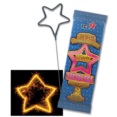 Звездочка Бенгальские огни фигурные купить в Алагире | alagir.salutsklad.ru