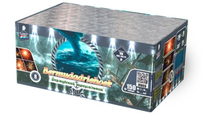 Бермудский треугольник Салют купить в Алагире | alagir.salutsklad.ru