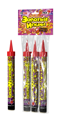 Золотые искры Пиротехнический фонтан купить в Алагире | alagir.salutsklad.ru