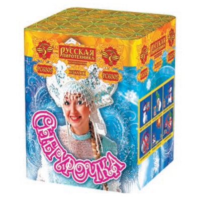 Снегурочка New Салют купить в Алагире | alagir.salutsklad.ru