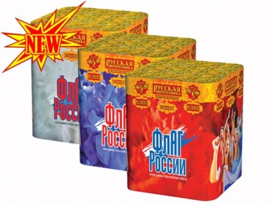 Флаг России Дневной фейерверк купить в Алагире | alagir.salutsklad.ru