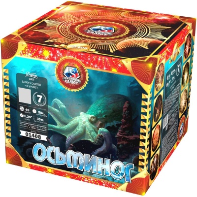 Осьминог Батарея салютов купить в Алагире | alagir.salutsklad.ru