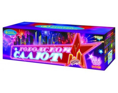 Городской салют Комбинированный Фейерверк купить в Алагире | alagir.salutsklad.ru