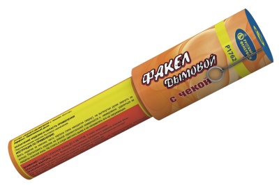Дымовой (с чекой) оранжевый Фальшфейер купить в Алагире | alagir.salutsklad.ru