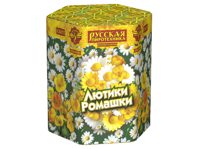 Лютики-Ромашки Фейерверк купить в Алагире | alagir.salutsklad.ru