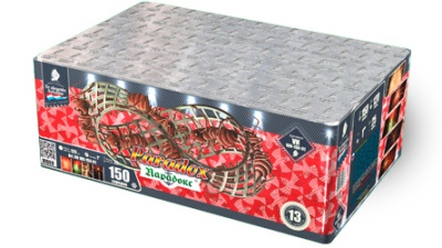 Парадокс Салют купить в Алагире | alagir.salutsklad.ru