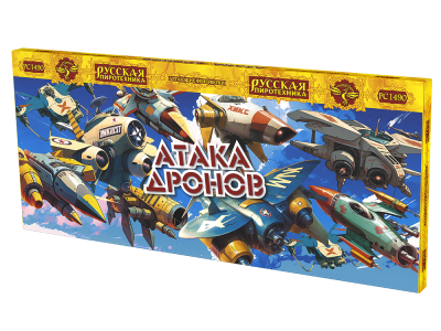 Атака дронов Летающие фейерверки купить в Алагире | alagir.salutsklad.ru