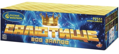 Салютище Салют купить в Алагире | alagir.salutsklad.ru